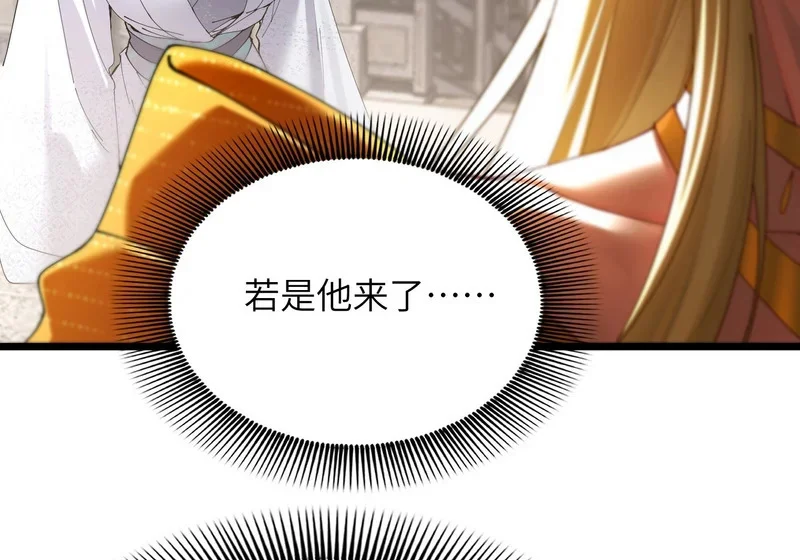 第402页