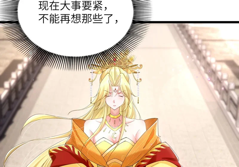 第300页