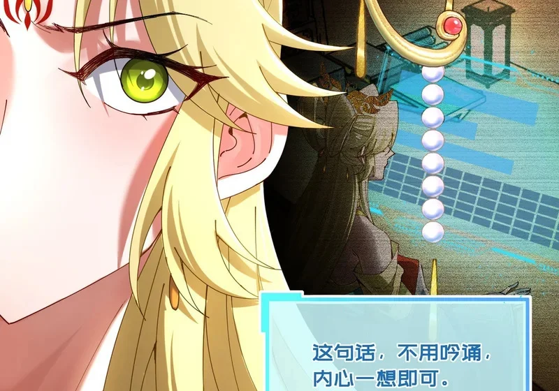 第360页