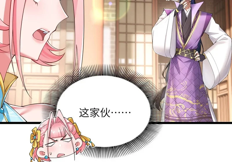 第363页