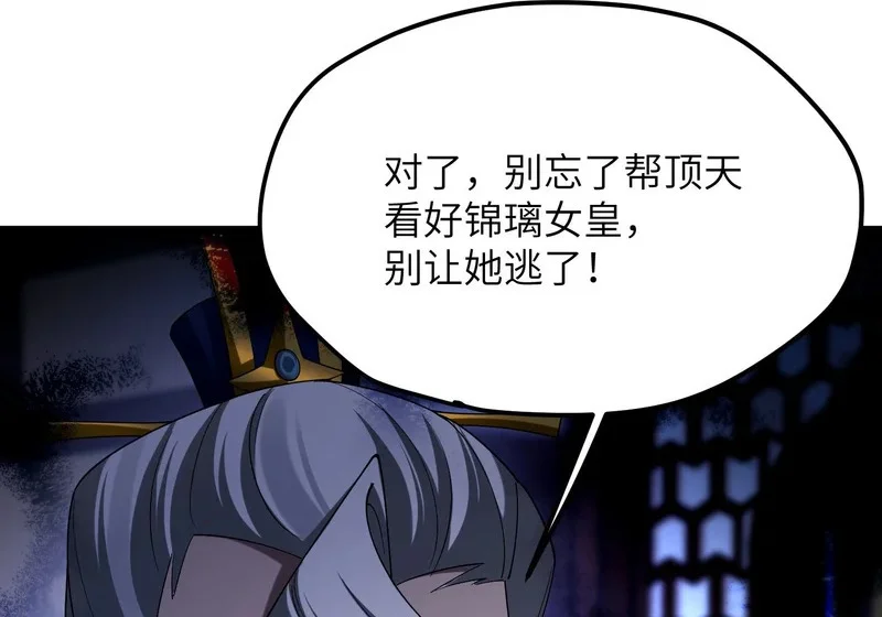 第276页