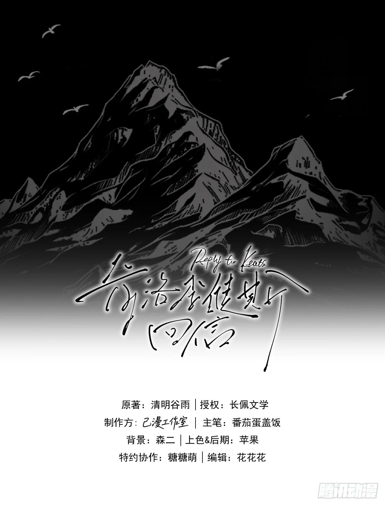 第0页