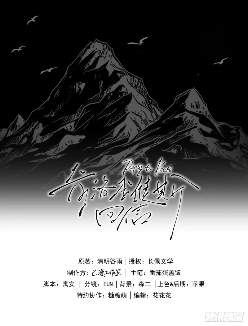 第0页
