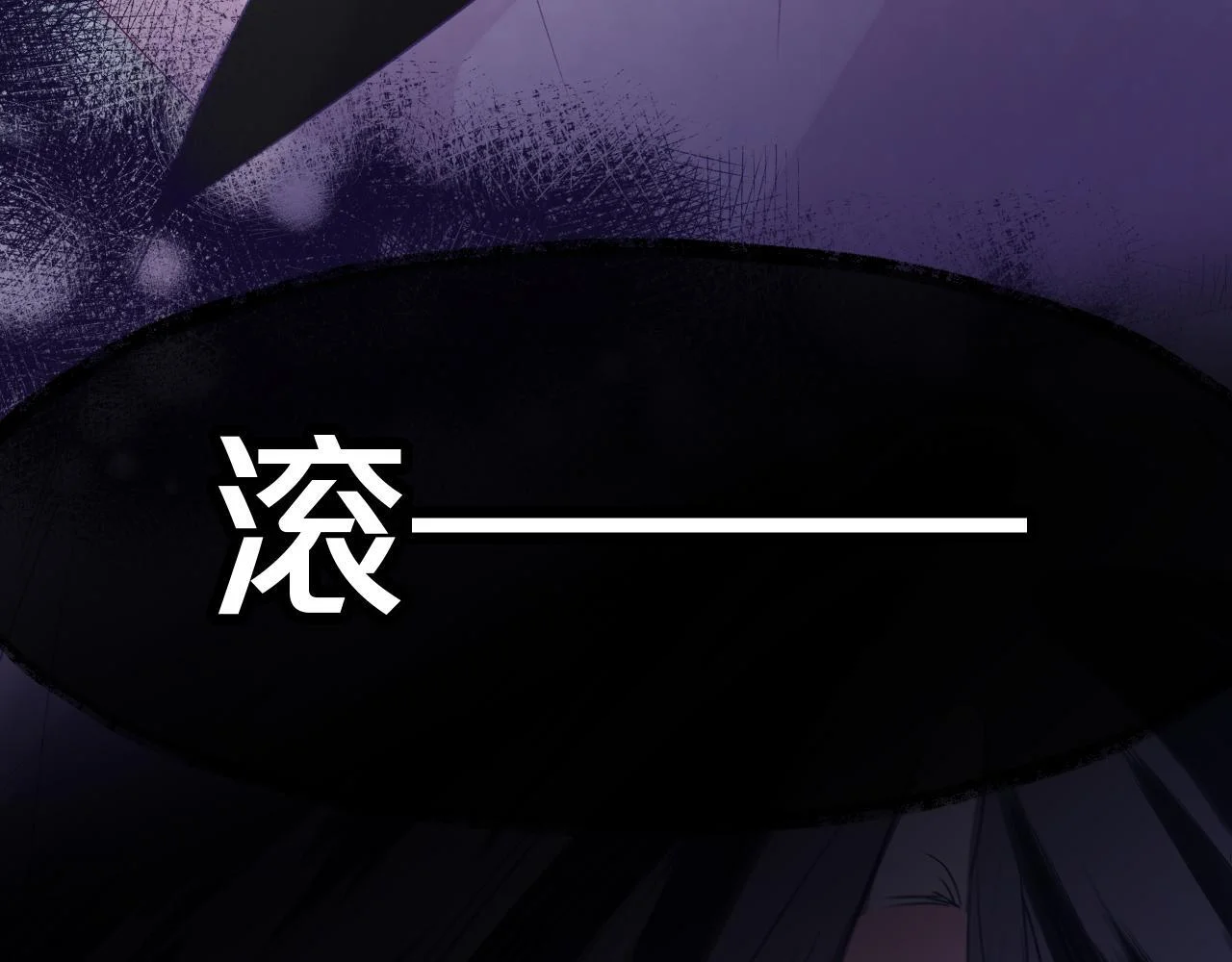 第360页