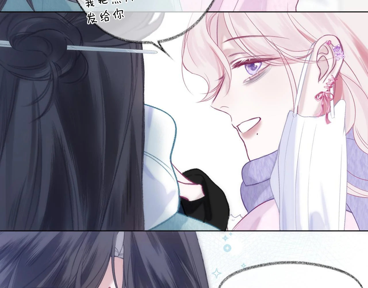 第210页