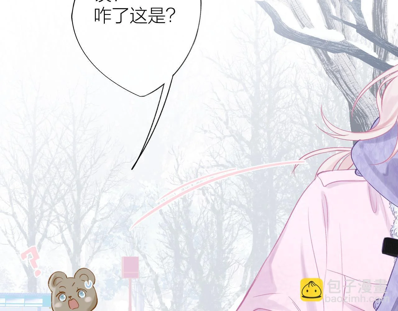第165页