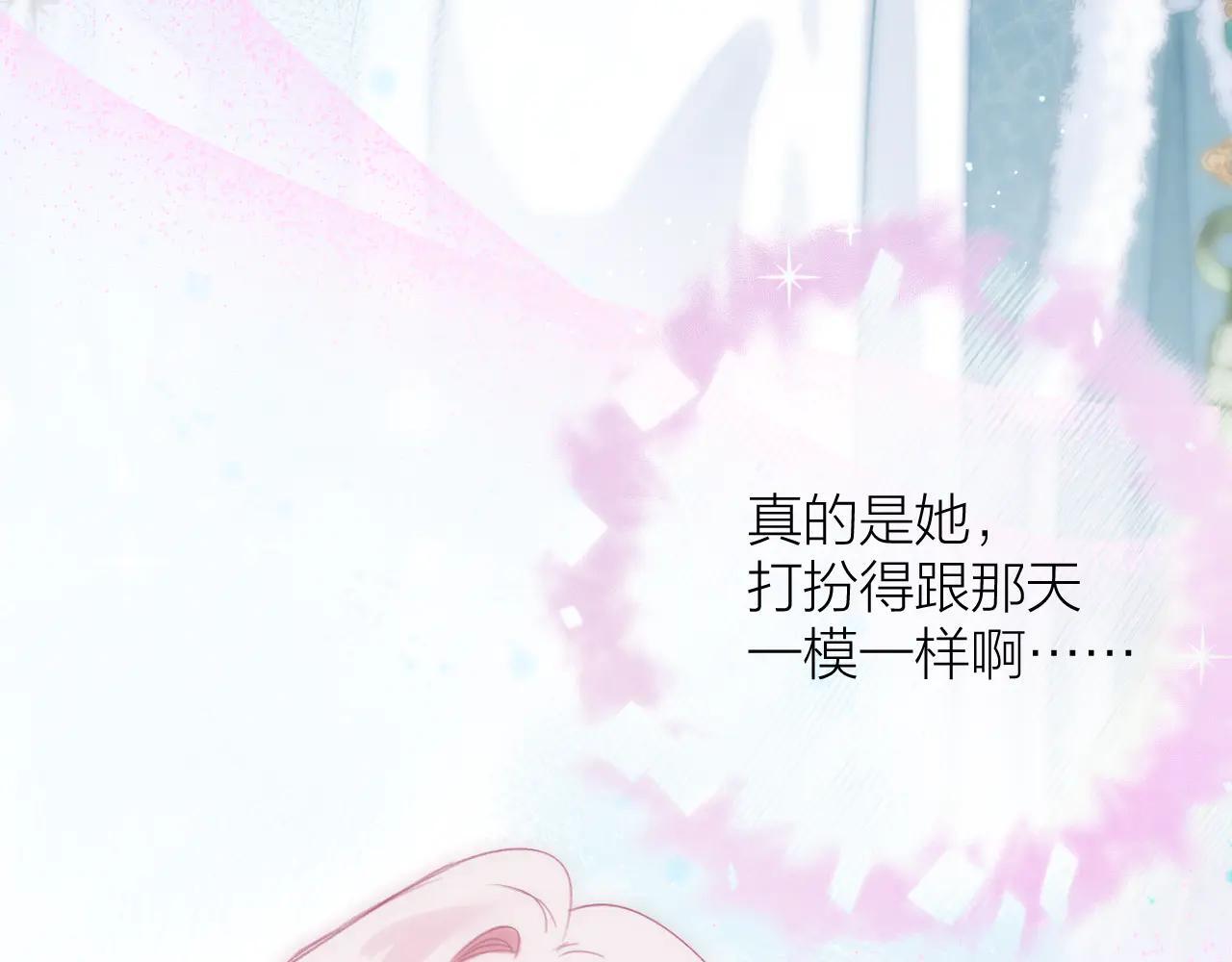 第315页