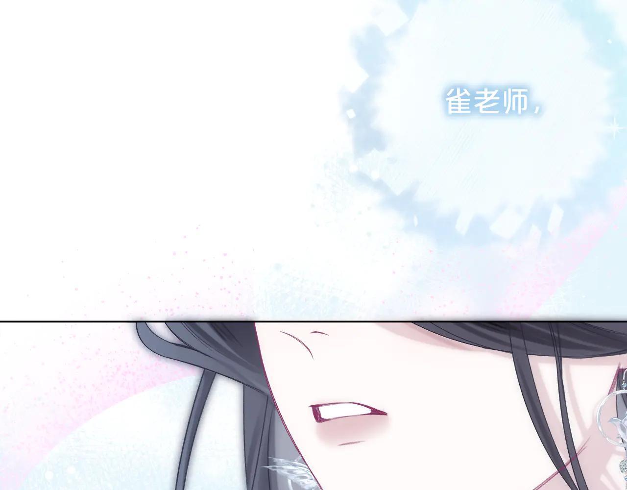 第330页
