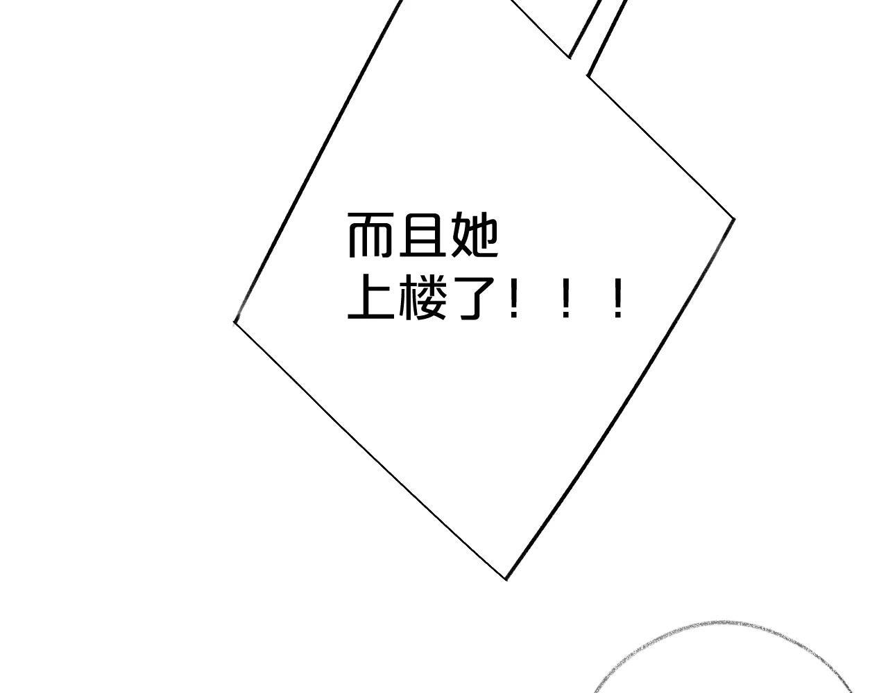 第285页