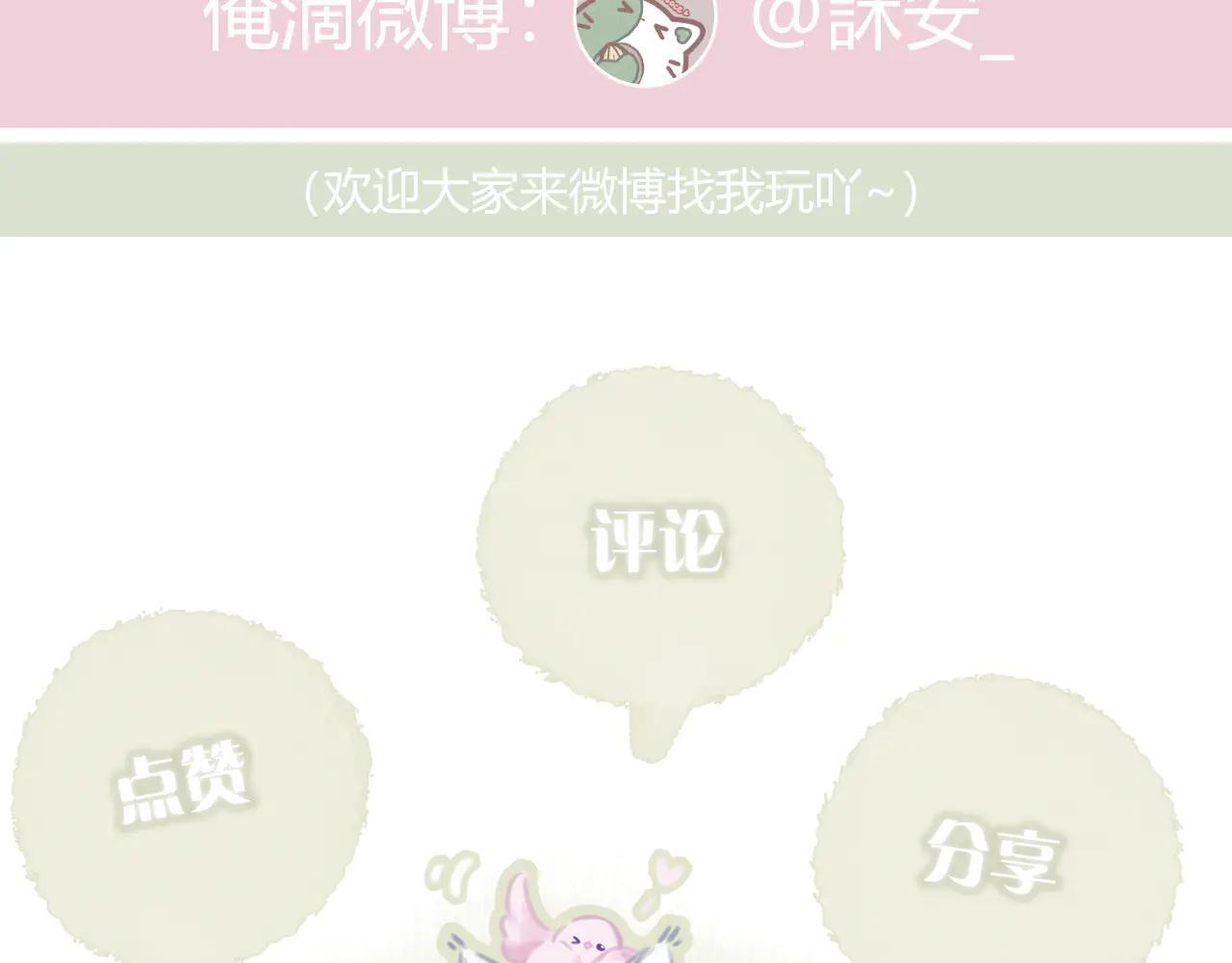 第408页