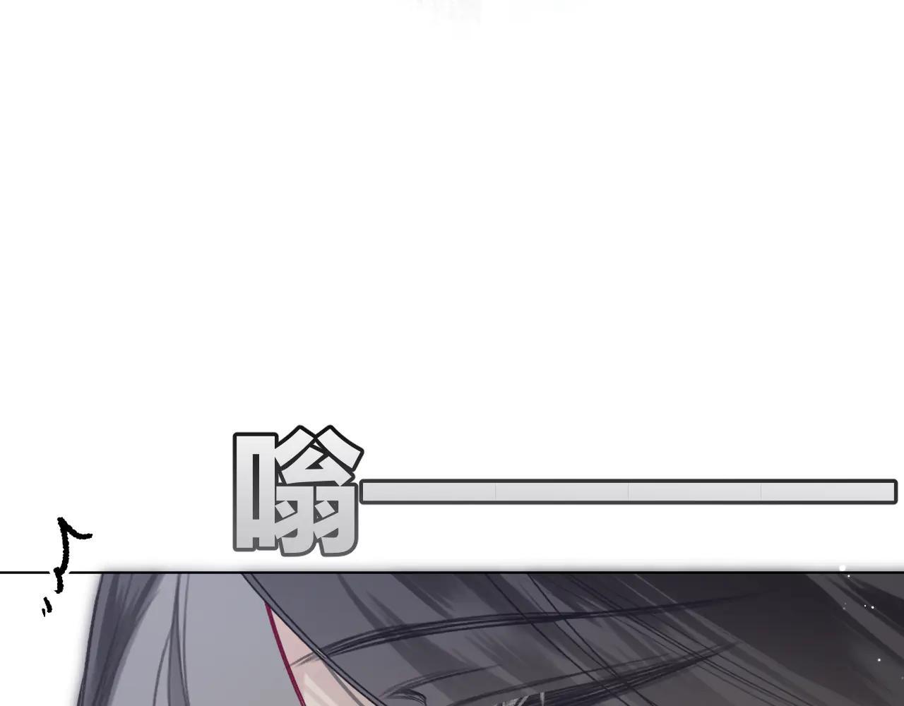 第279页