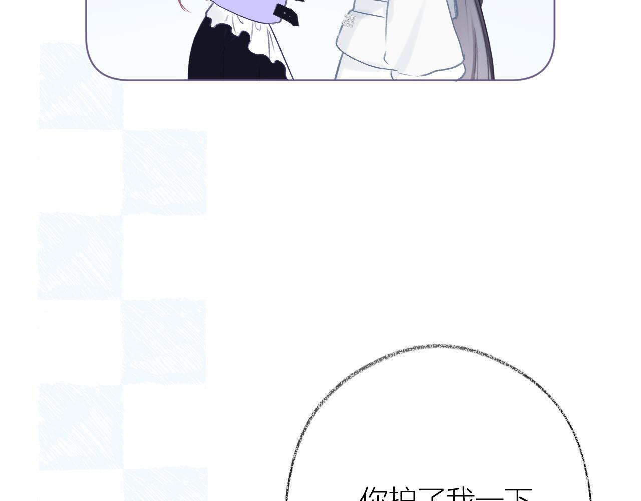 第240页