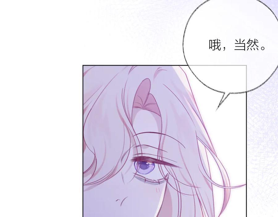 第285页