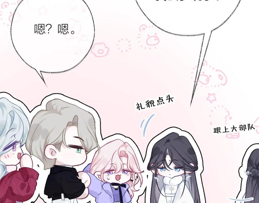 第294页
