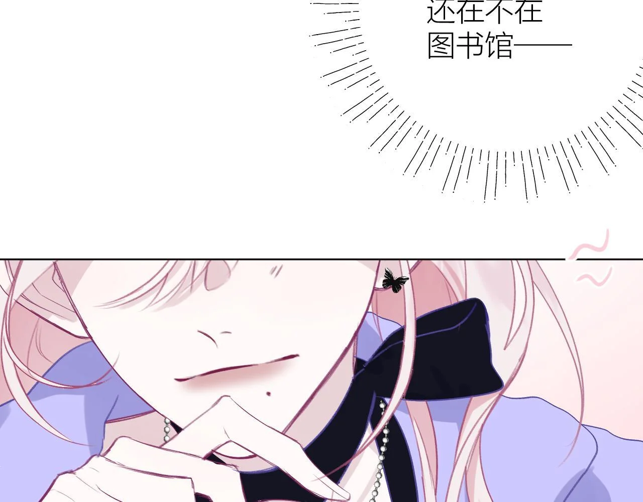 第231页