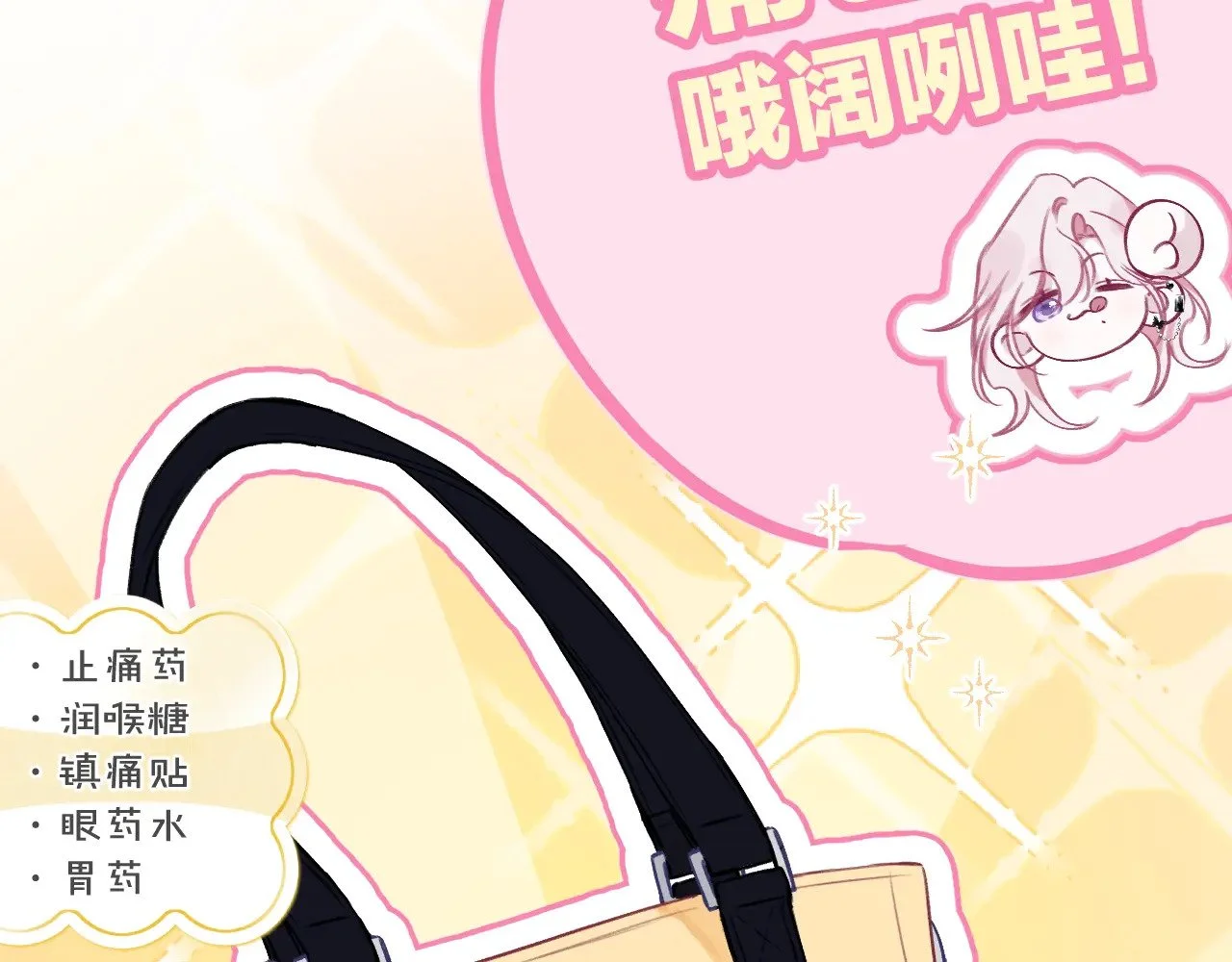 第177页