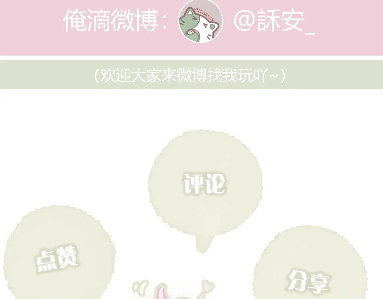 第363页