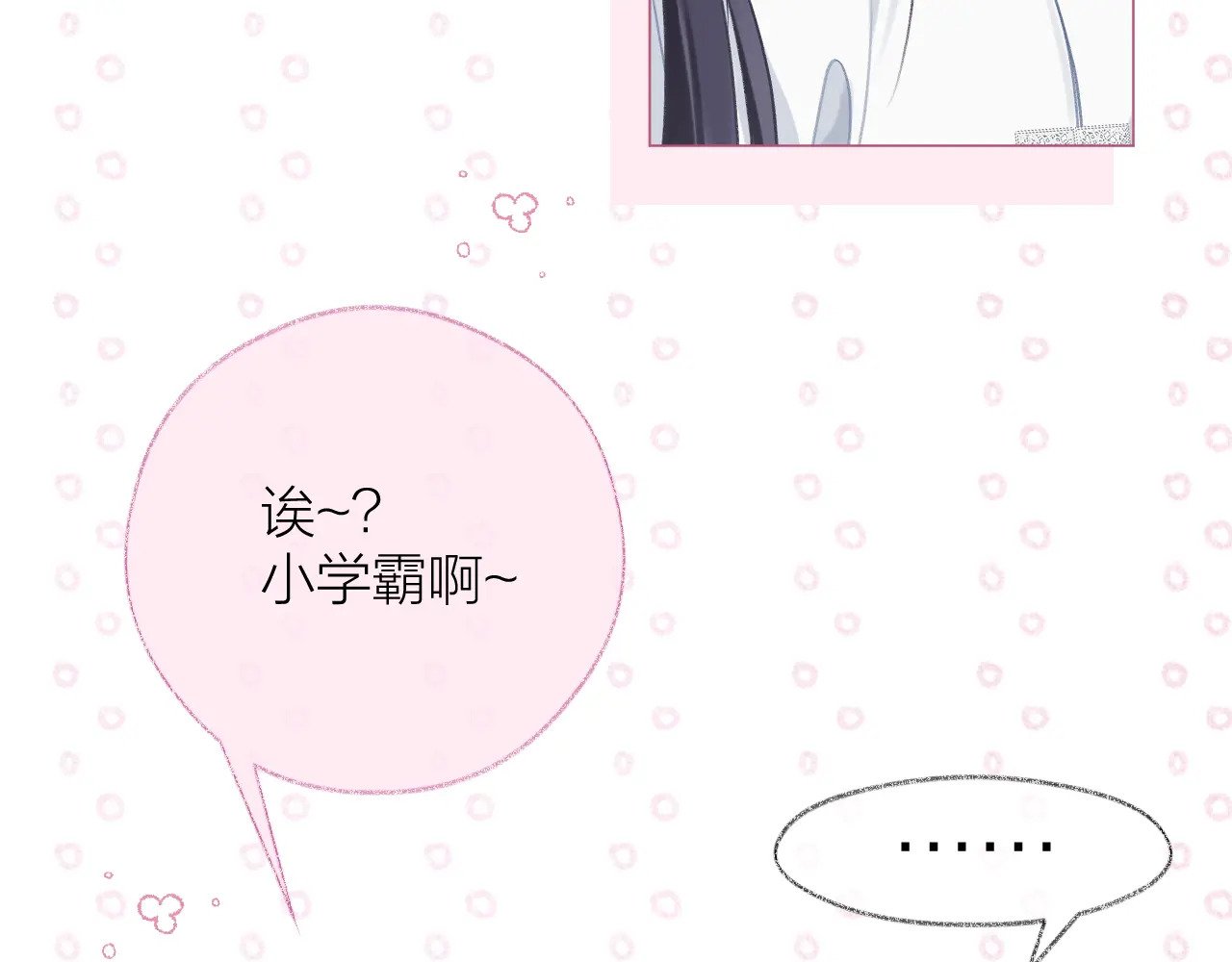 第213页