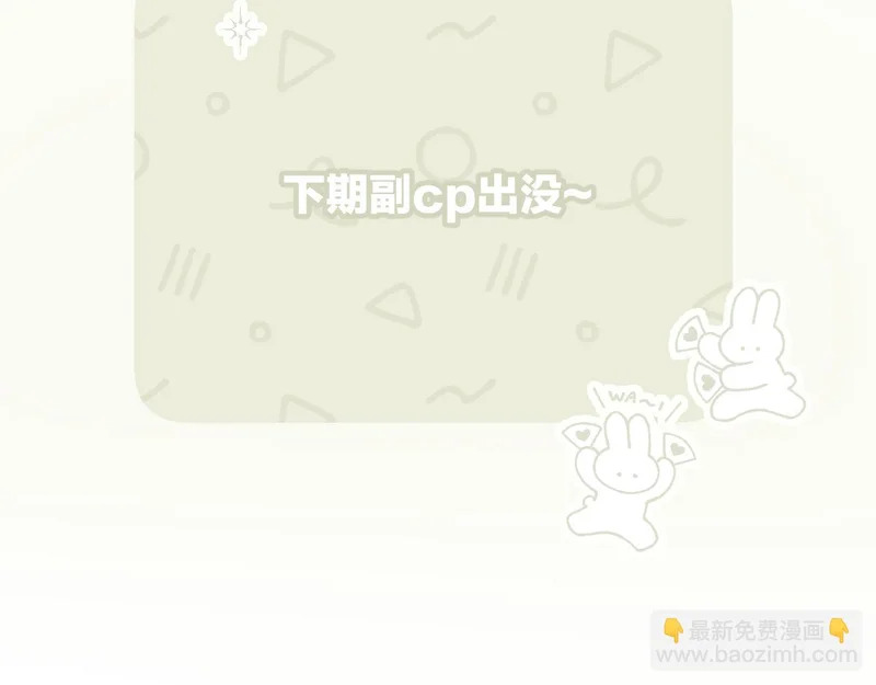 第279页