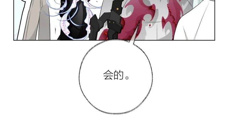 第267页