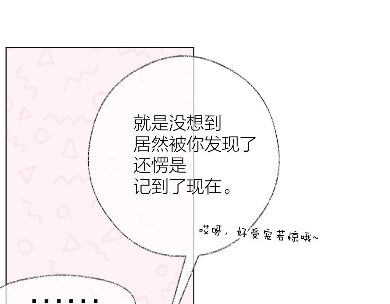 第252页