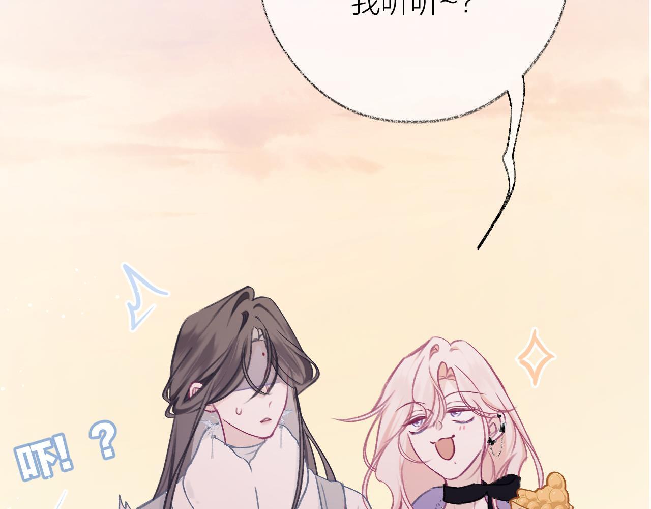 第204页