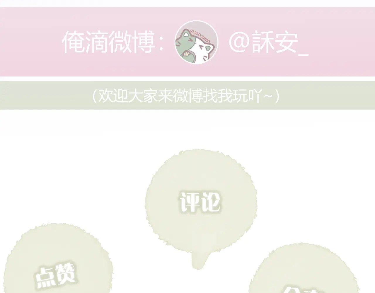 第372页