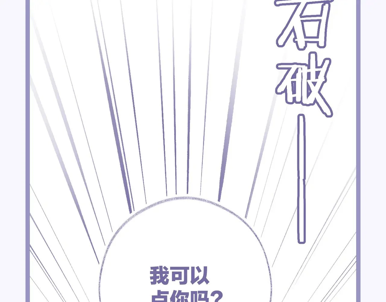 第354页