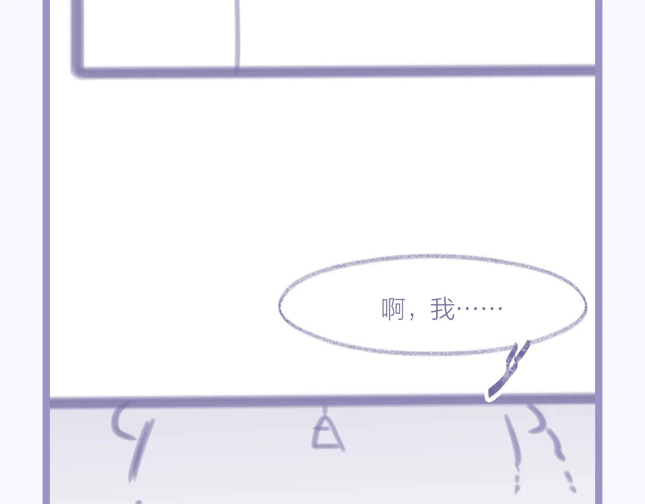第348页