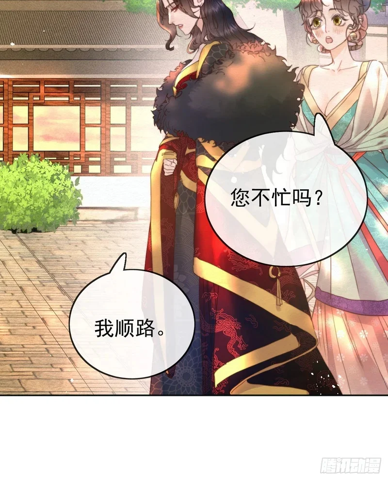 第219页