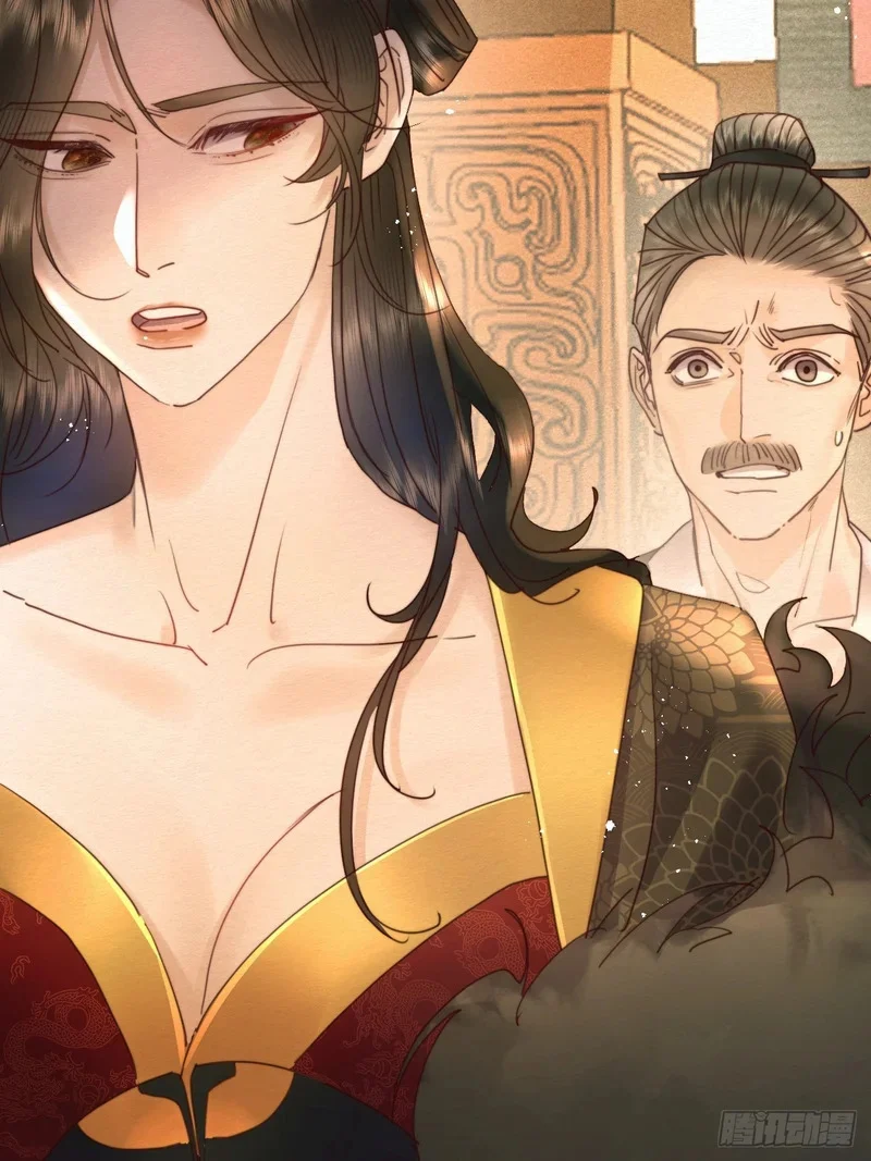 第180页
