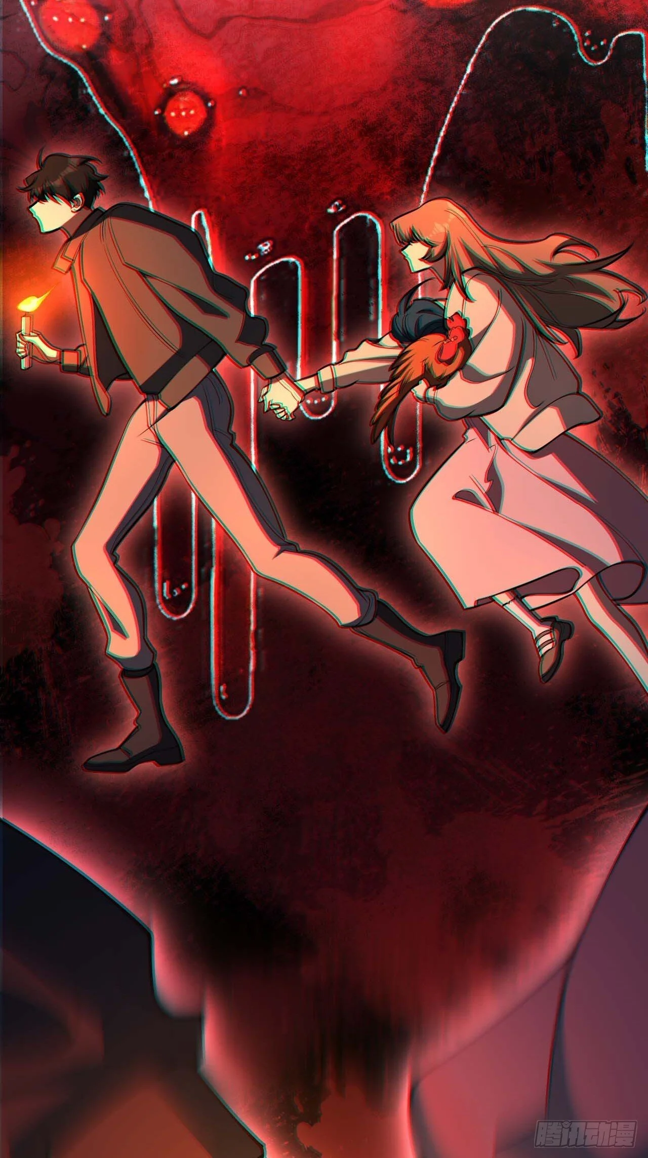 第234页