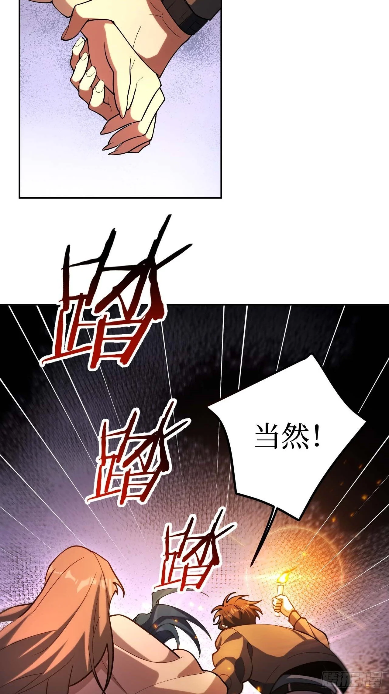 第222页