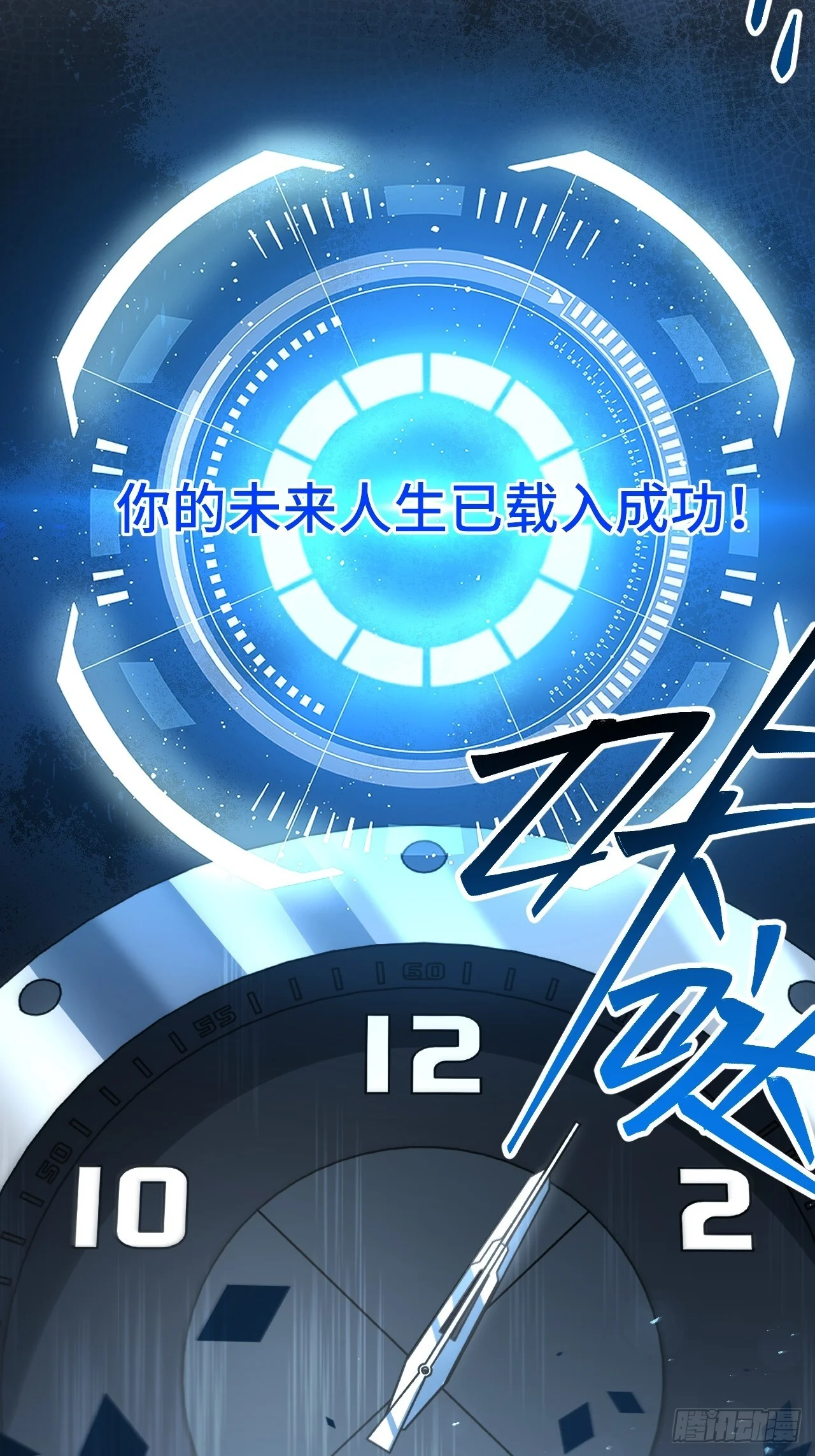 第96页