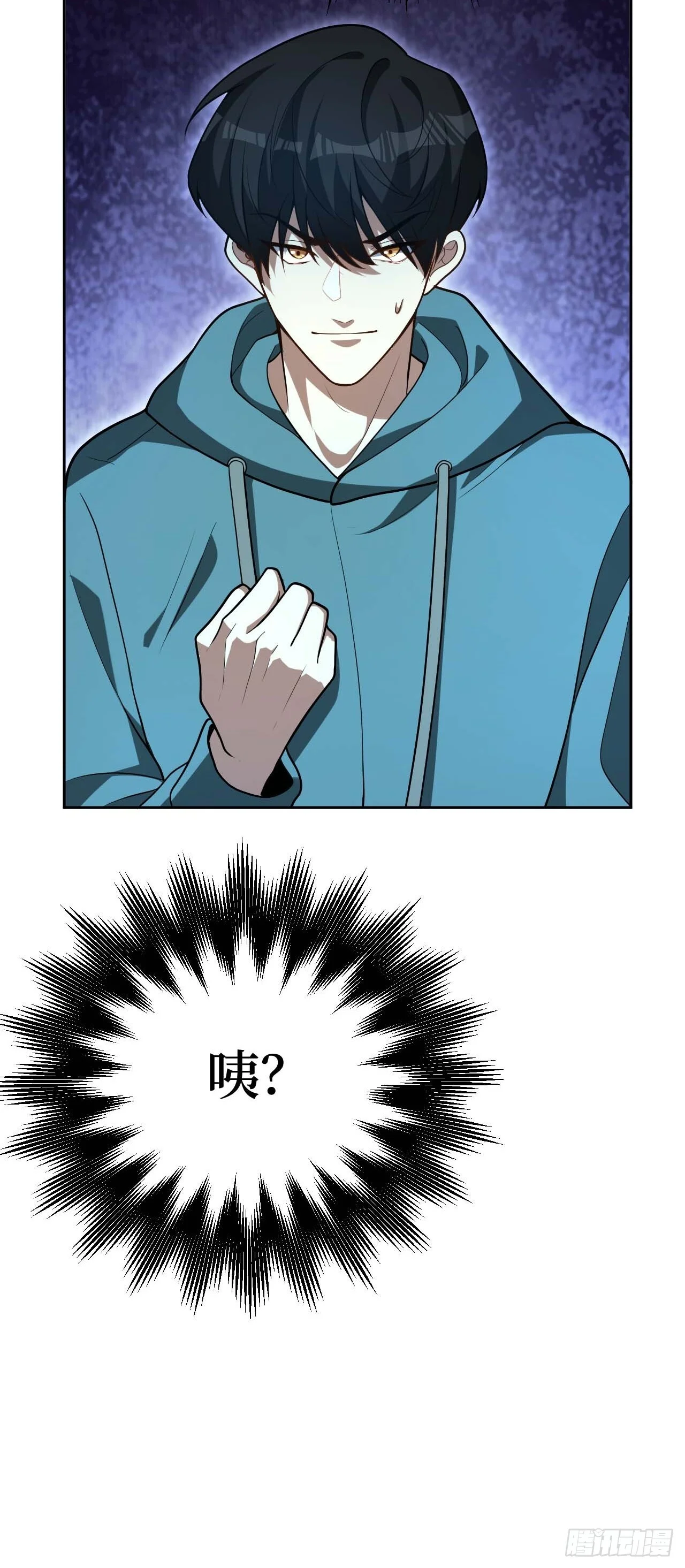 第240页