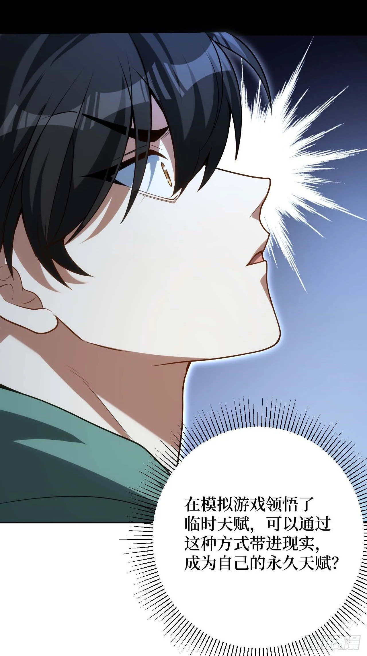 第249页