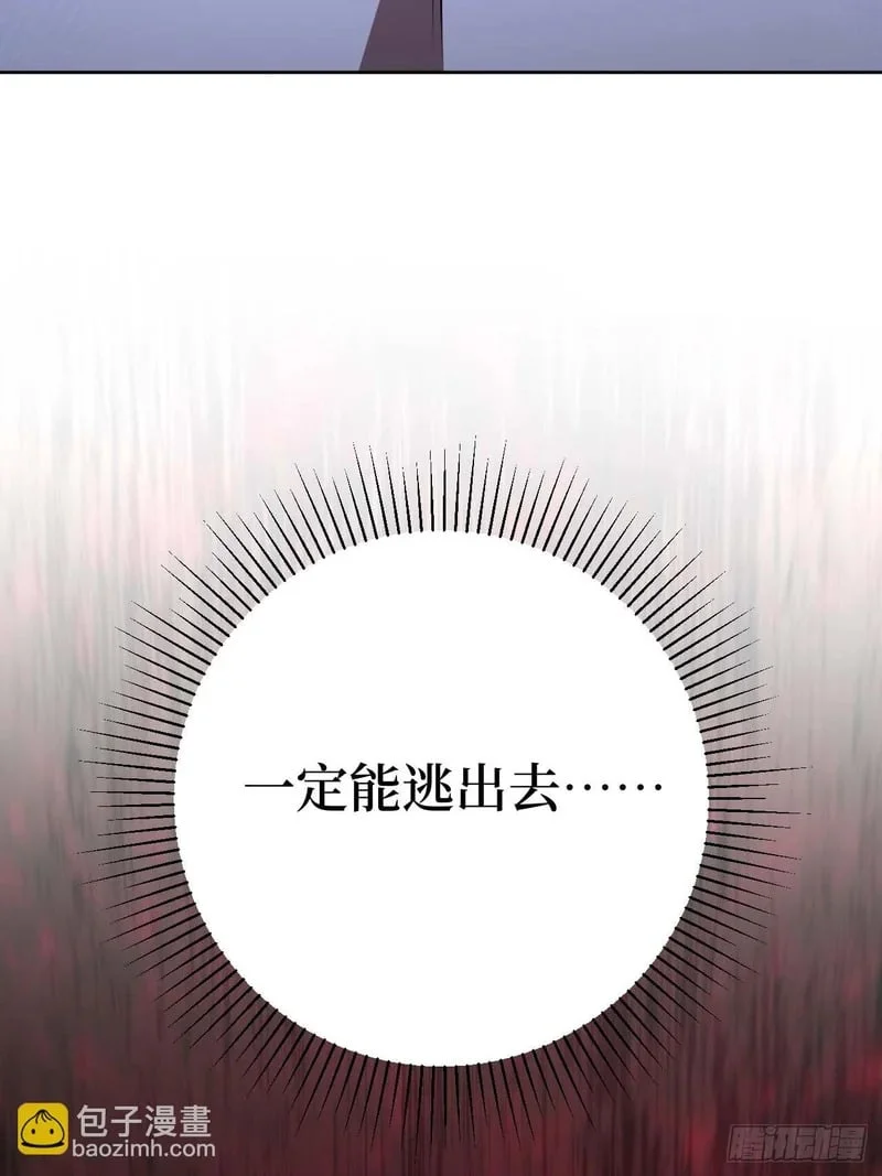 第261页