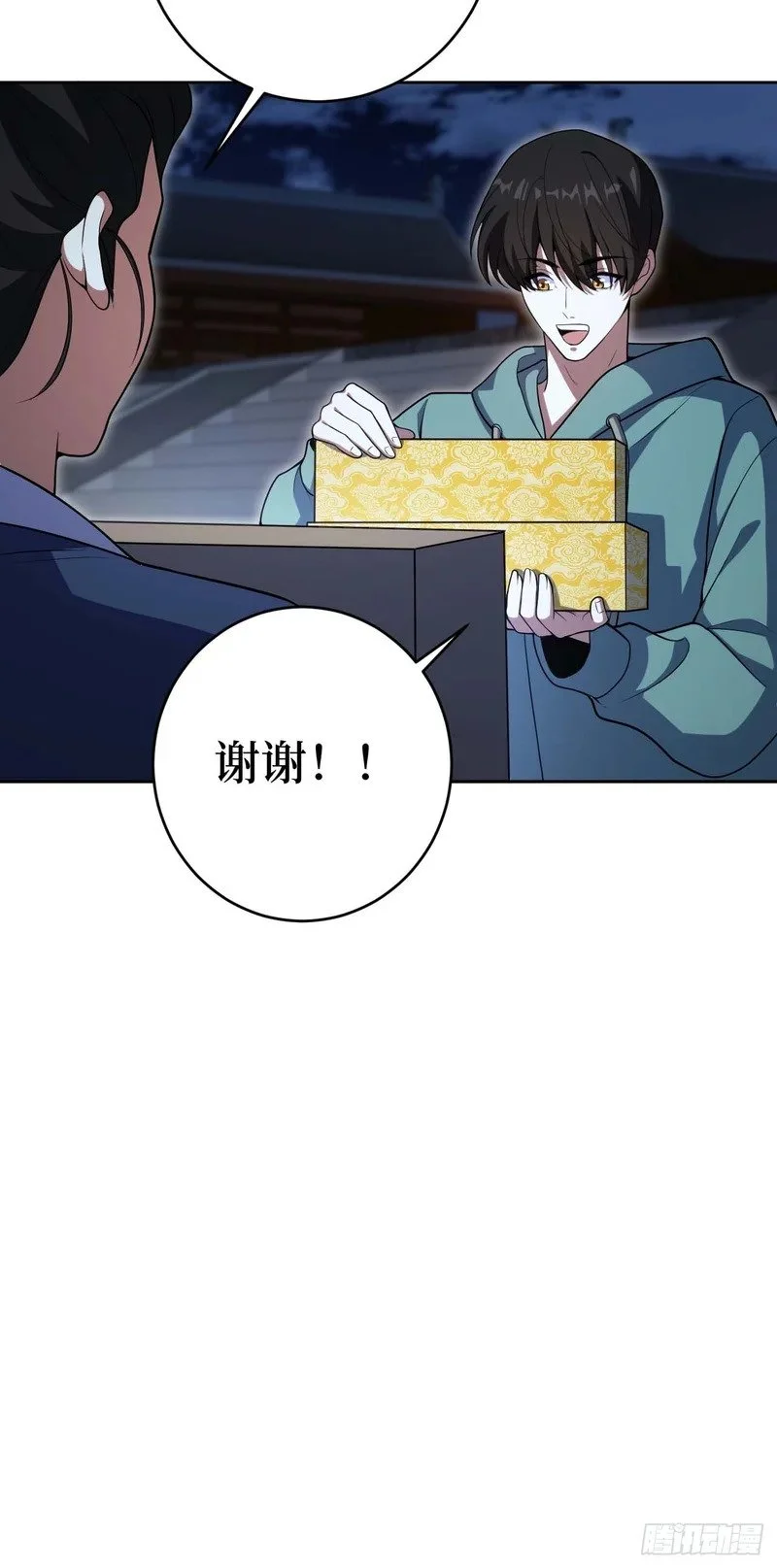 第222页