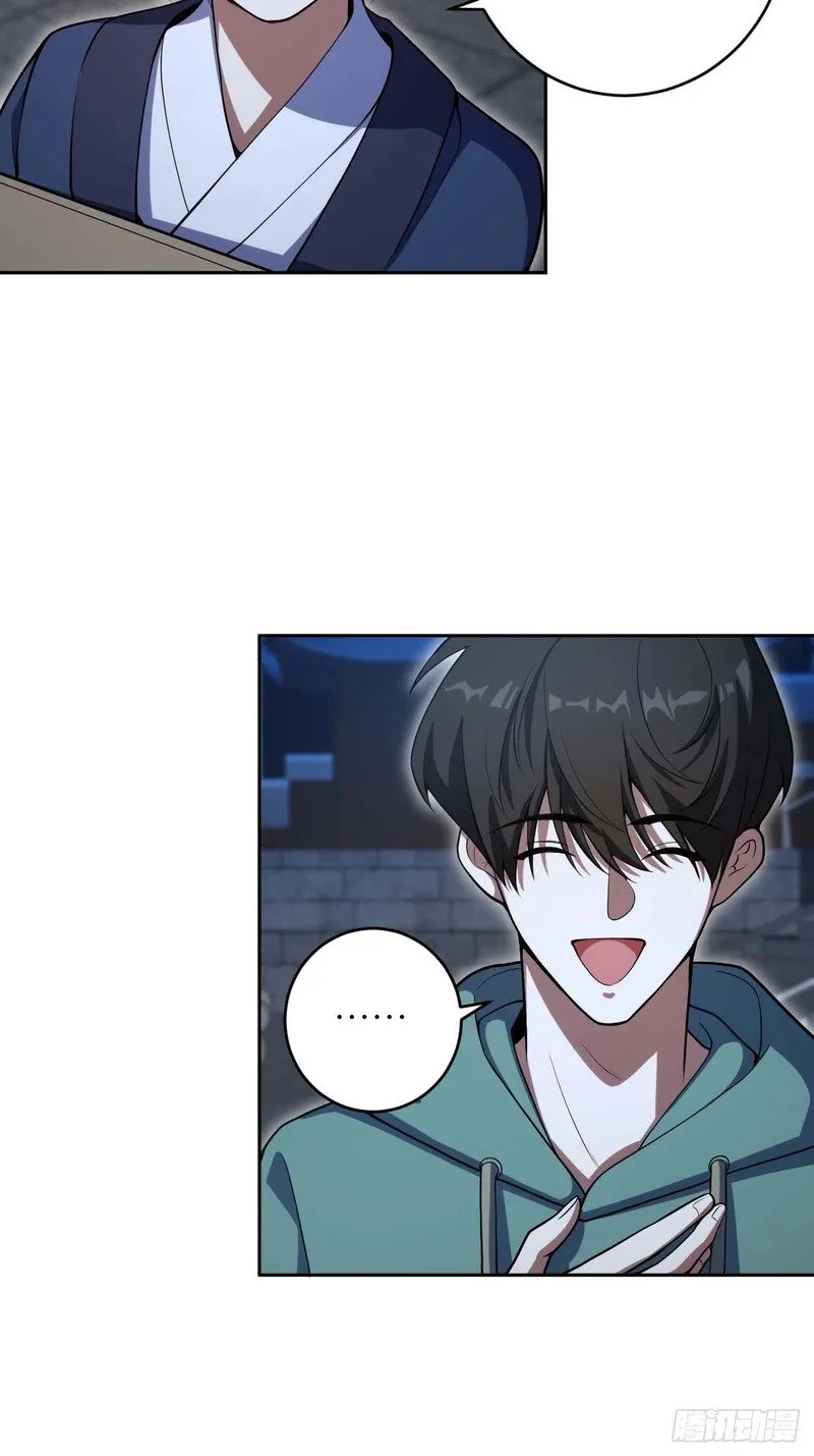 第210页
