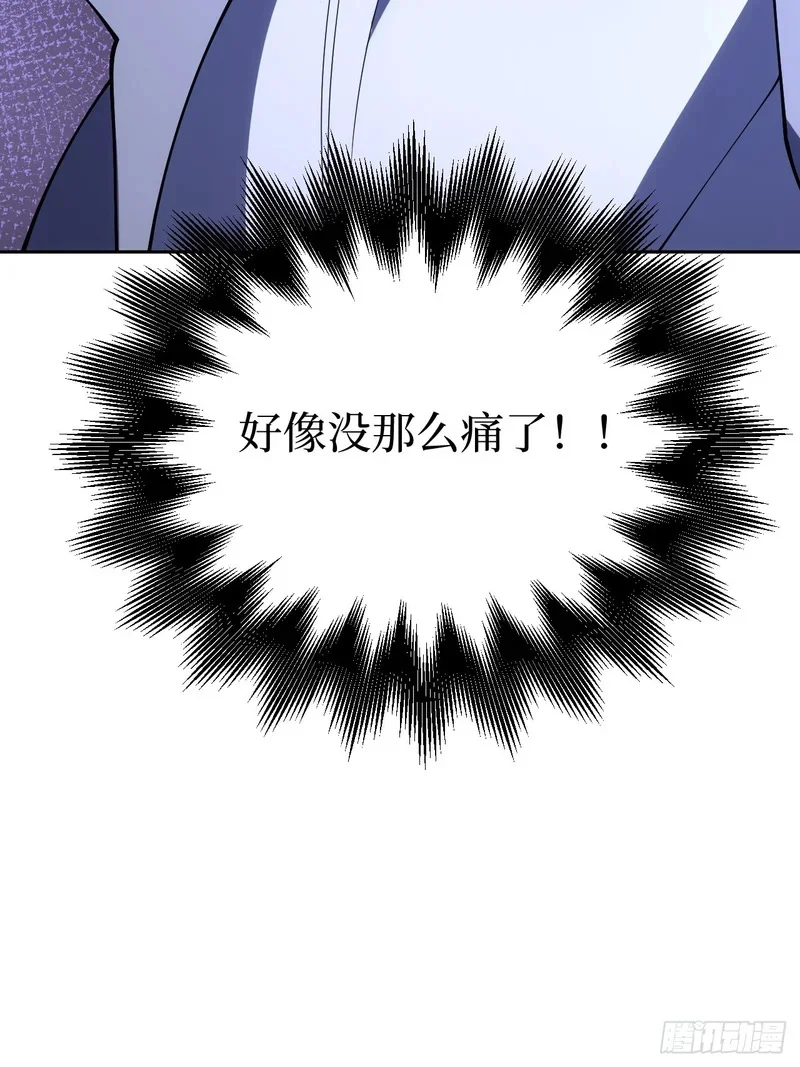 第219页