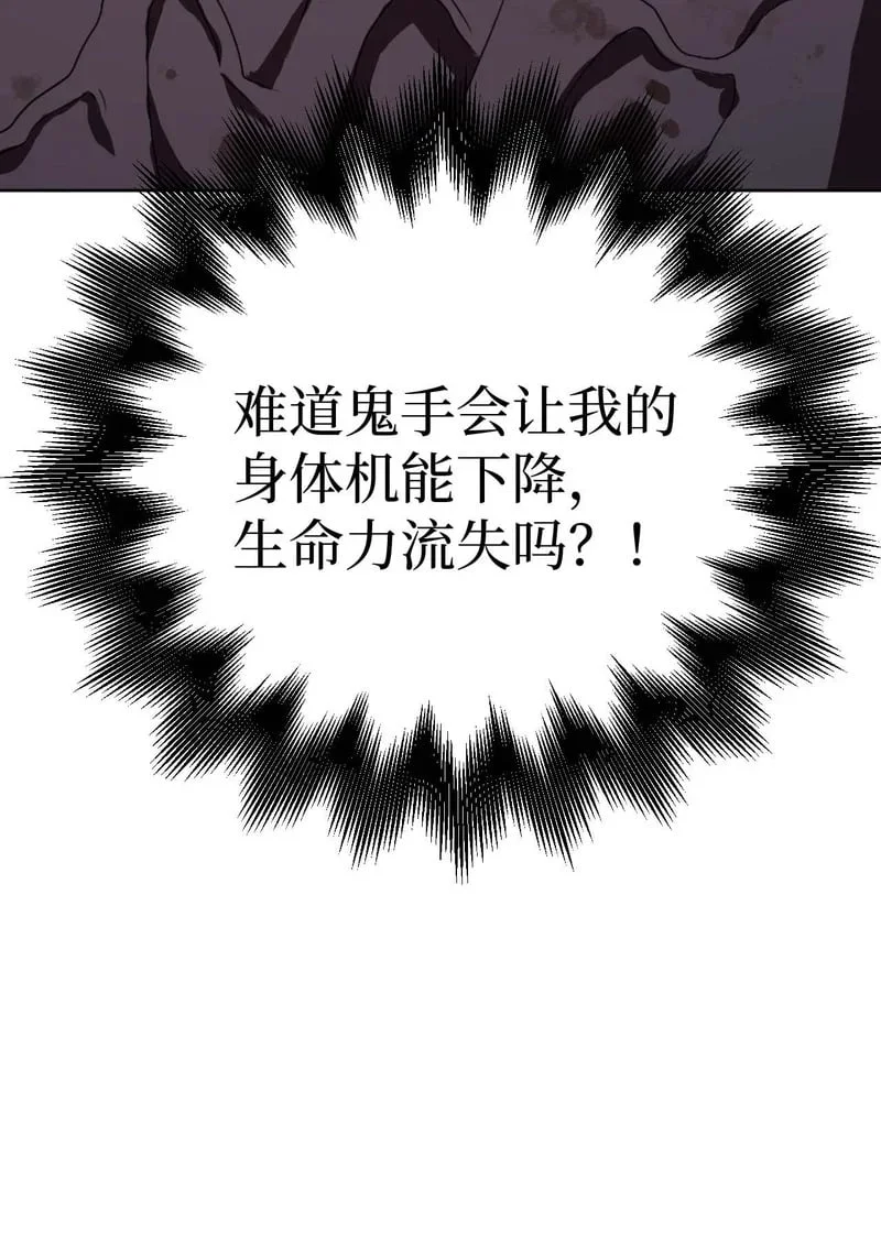 第270页
