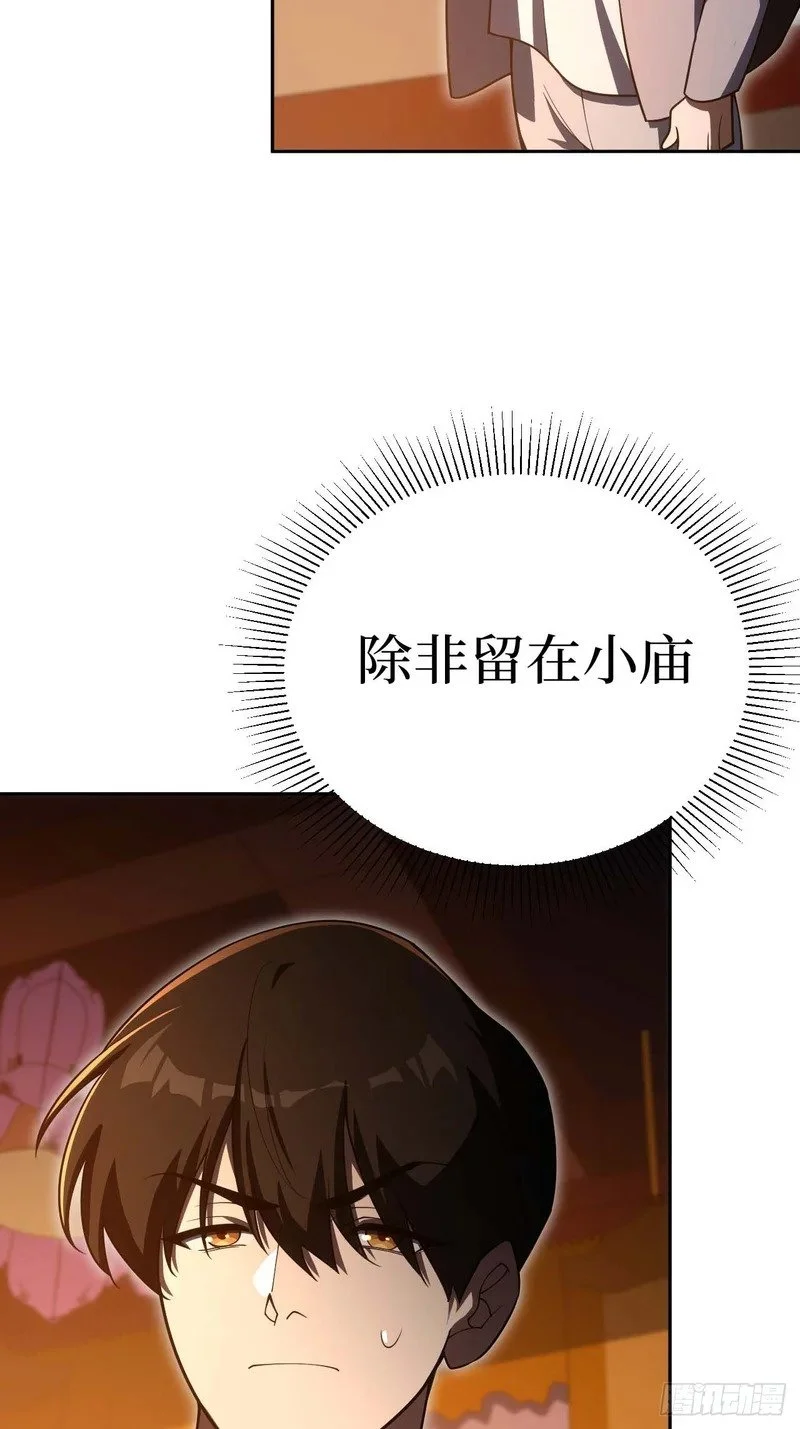 第273页