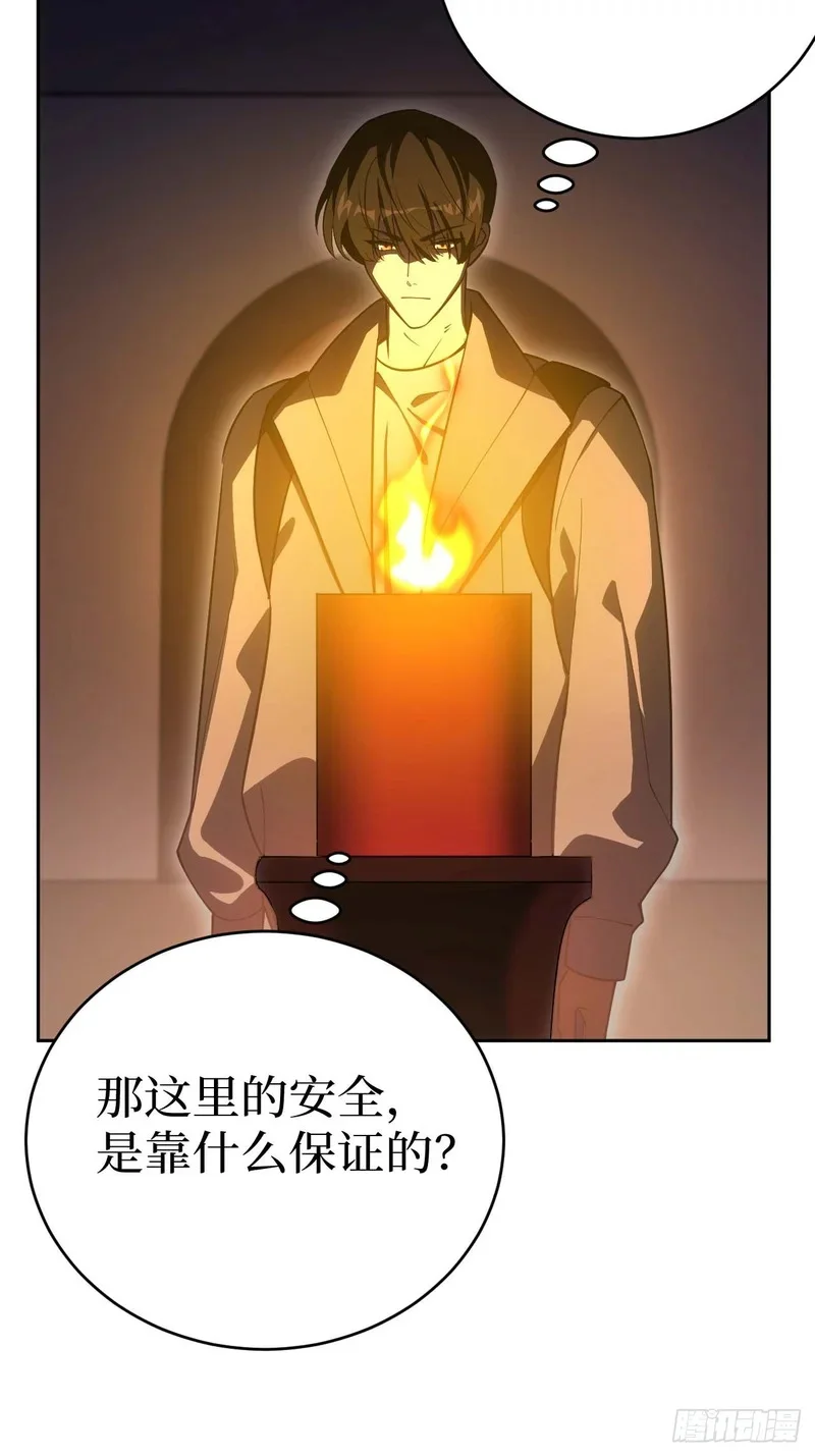 第279页
