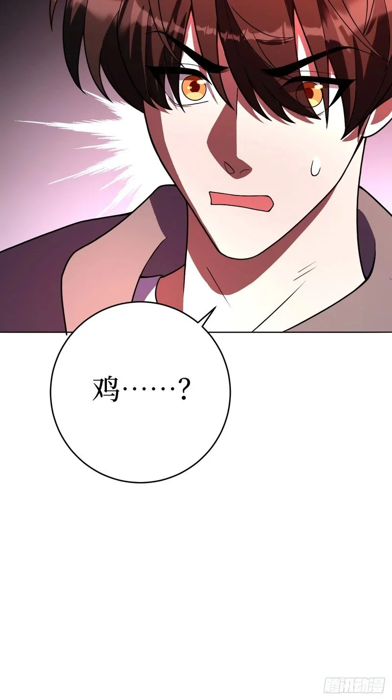 第240页