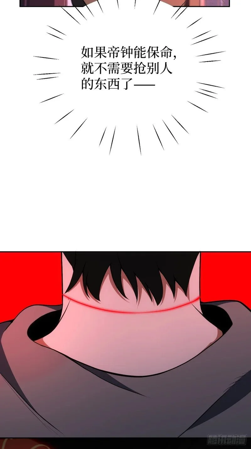 第270页