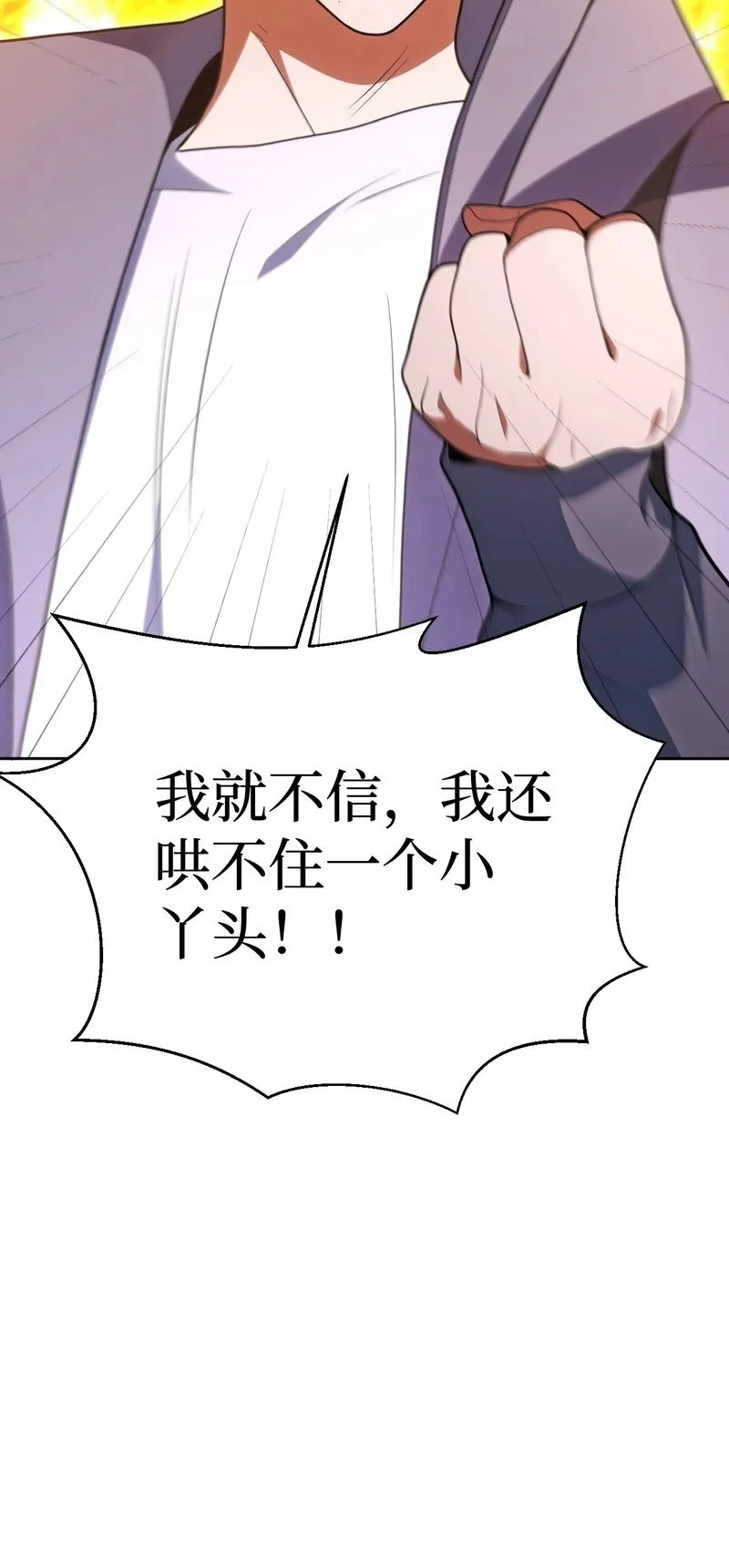 第291页
