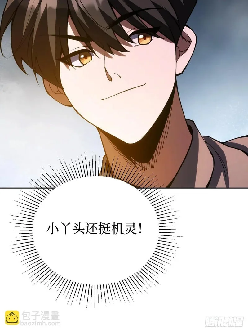 第195页
