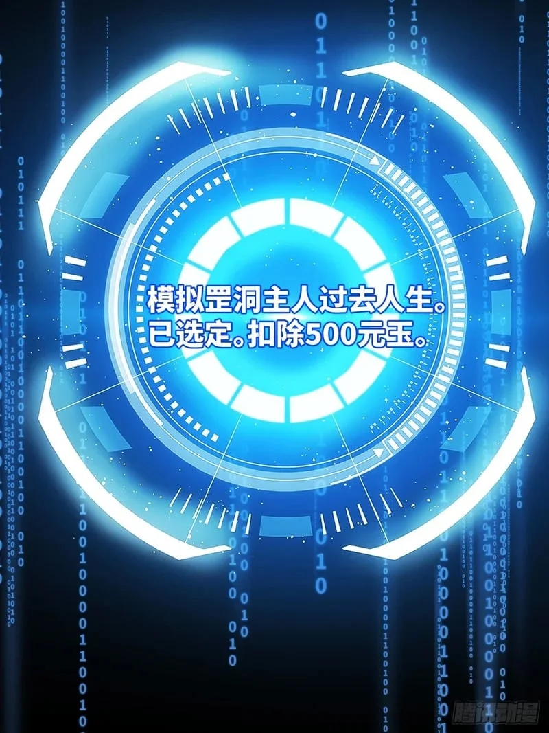 第192页