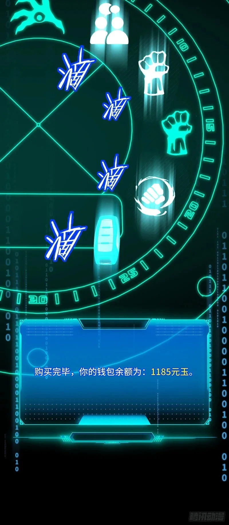 第129页