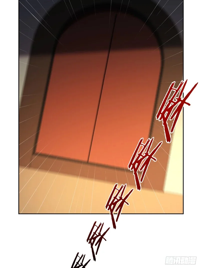 第210页